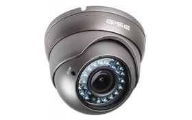 Kamera GISE 4W1 2.8mm - 12mm 2MPx FullHD GS-2CMD4-VF-V